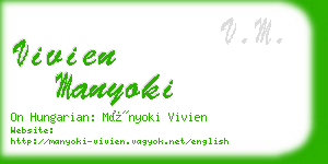 vivien manyoki business card